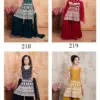Vardan Ethnic Aaradhna Vol 31 Faux Georgette Wholesale Kidswear Lehenga Catalog